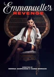 Эмануэль: чувственная месть