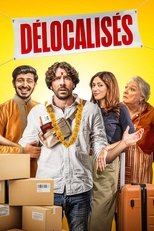 Вне системы